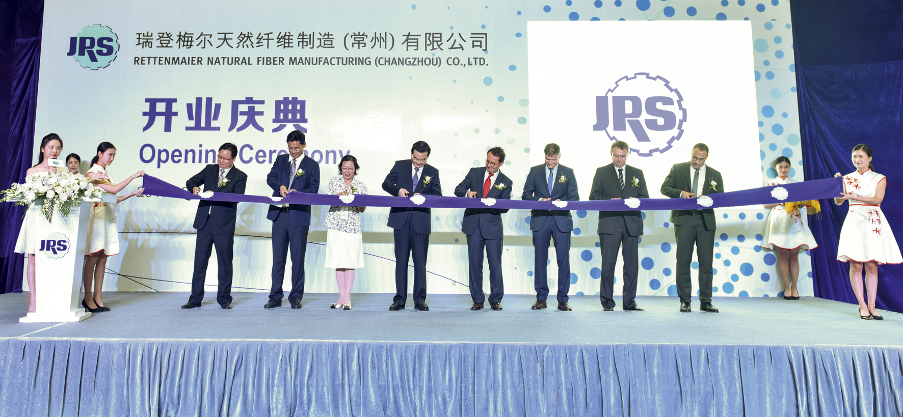 JRS Group Opens Production Facility and Center of Application Technology in China 